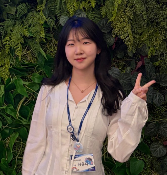 Yuna Seo